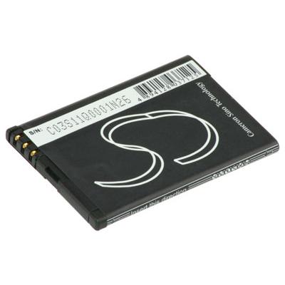 Handyakku für Nokia N97mini / E5 / N8/ E7 Li-Ion 3,7V/1300mAh