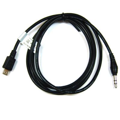 OTB Audio-Adapter kompatibel zu micro USB --> 3,5mm Stecker stereo