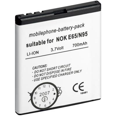 Ersatz-Akku für Nokia E65 LiIon 700mAh
