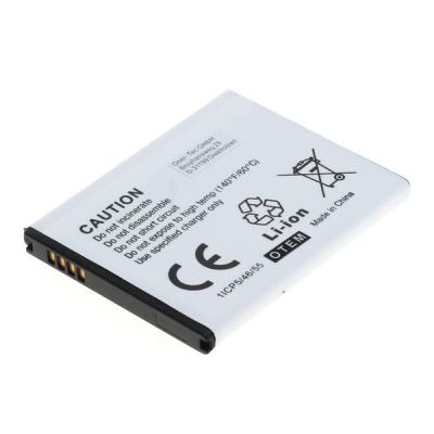 OTB Akku kompatibel zu Samsung Galaxy S II I9100 Li-Ion