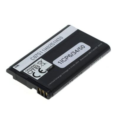 OTB Akku kompatibel zu Emporia AK-RL2 Li-Ion