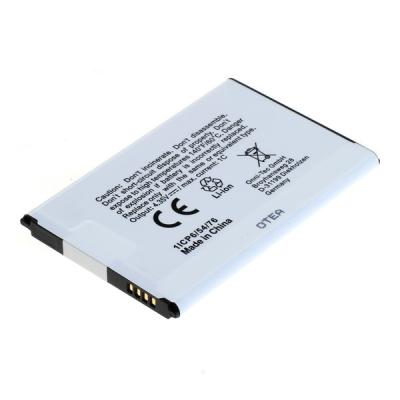 digibuddy Akku kompatibel zu Samsung Galaxy S III i9300 Li-Ion