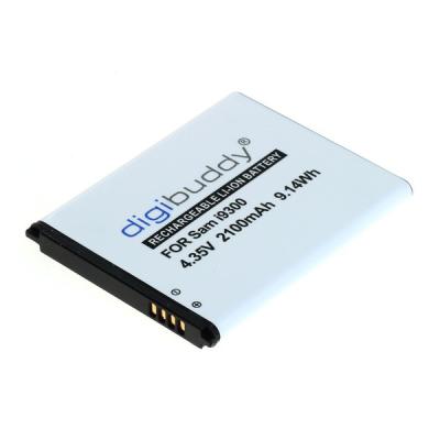 digibuddy Akku kompatibel zu Samsung Galaxy S III i9300 Li-Ion