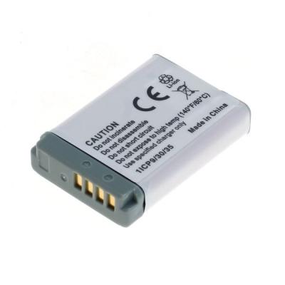 OTB Akku kompatibel zu Canon NB-13L Li-Ion