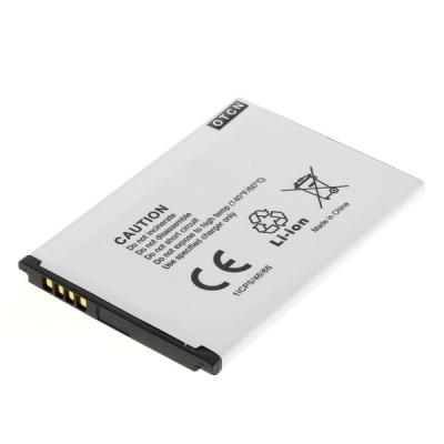 OTB Akku kompatibel zu Huawei R216 / HB434666RBC / E5573 / E5577 Li-Ion