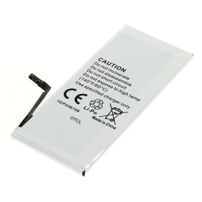 OTB Akku kompatibel zu Apple iPhone 7 Plus Li-Polymer