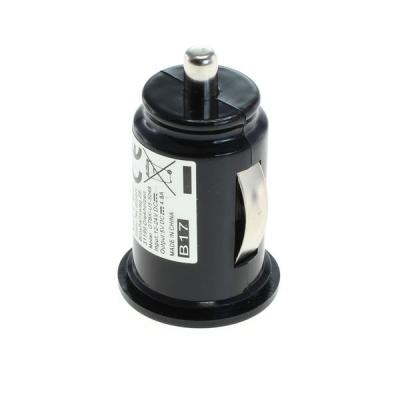 OTB KFZ-Ladeadapter USB - Dual USB - 4,8A mit Auto-ID - schwarz - TINY