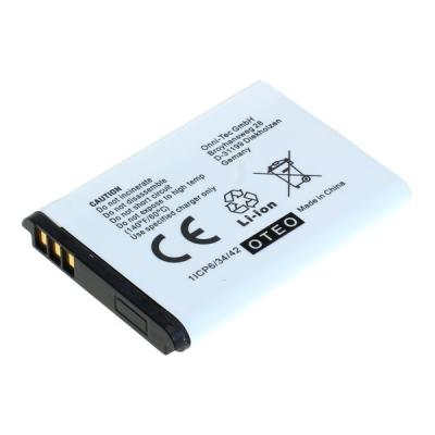digibuddy Akku kompatibel zu Nokia 5140/6020/7260/5320 (BL-5B) Li-Ion