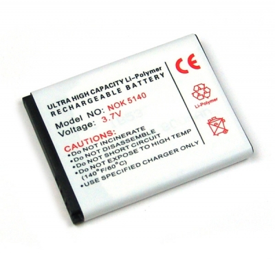 OTB Akku kompatibel zu Nokia BL-5B Li-Polymer