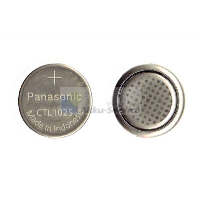 Panasonic Akku CTL1025