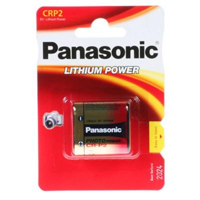 Panasonic Lithium-Batterie CR-P2