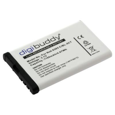 digibuddy Akku kompatibel zu Nokia 6303 classic/6730 classic/5220xm (BL-5CT) Li-Ion