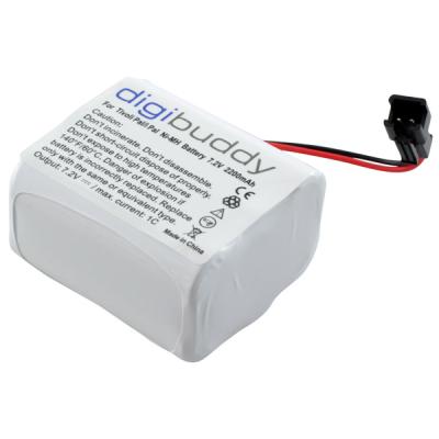 digibuddy Akku kompatibel zu Tivoli Pal / iPal NiMH 2-poliger Stecker