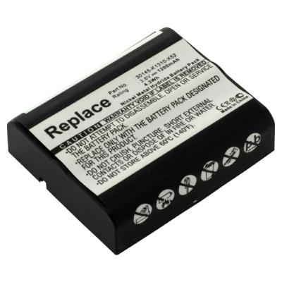 OTB Akku kompatibel zu Siemens Gigaset 952 NiMH