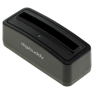 digibuddy Akkuladestation 1301 kompatibel zu Sony BA800 - schwarz