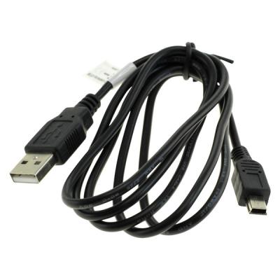 OTB Datenkabel kompatibel zu Mini-USB / Nokia DKE-2 - USB