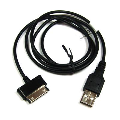 OTB Datenkabel kompatibel zu Samsung Galaxy Tab / Galaxy Note 10.1 - USB