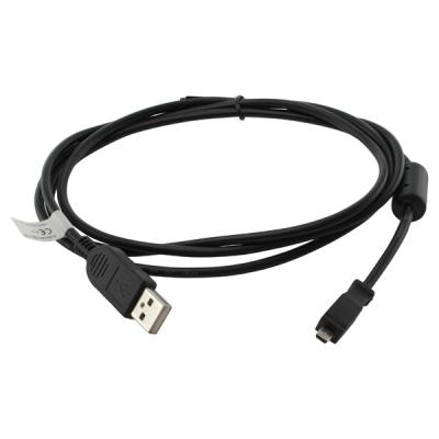 OTB USB-Kabel kompatibel zu Kodak U-8