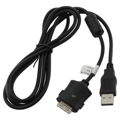 OTB USB-Kabel kompatibel zu Samsung SUC-C2