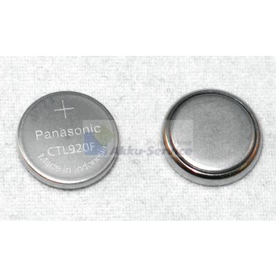 Panasonic Akku CTL 920 F für Solar Uhren