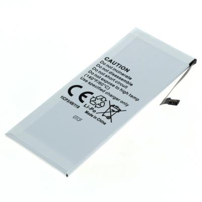 OTB Akku kompatibel zu Apple iPhone 6S Plus Li-Polymer