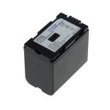 OTB Akku kompatibel zu Panasonic CGR-D320 Li-Ion