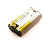 Akku 18650 Li-Ion 7,4V/2600mAh für Gartengeräte BOSCH, GARDENA