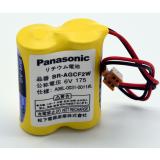Panasonic Batteriepack BR-AGCF2W Lithium 6V 2200mAh