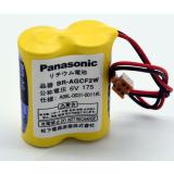 Panasonic Batteriepack BR-AGCF2W Lithium 6V 2200mAh