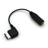 OTB Audio-Adapter kompatibel zu Samsung SGH-L760 (S20 Pin) --> 3,5mm mit Kabel 90 Grad abgewinkelt