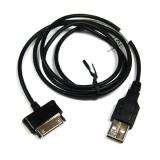 OTB Datenkabel kompatibel zu Samsung Galaxy Tab / Galaxy Note 10.1 - USB