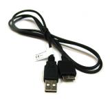 OTB Datenkabel kompatibel zu Sony MP3 Walkman Player - USB zu WM-PORT