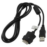 OTB USB-Kabel kompatibel zu Samsung SUC-C2